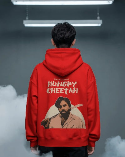 Hungry Cheetah OG INSPIRED Unisex Hoodie